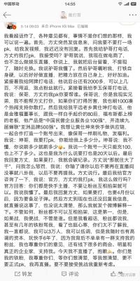 在淘宝买了东西如何追评,淘宝超过180天怎么再次评价
