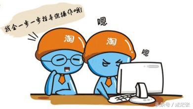 经常用一个号补单,为什么邮局邮件容易丢失