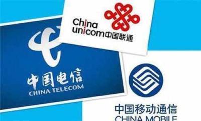 移动公司补卡单,网上补卡怎么办理