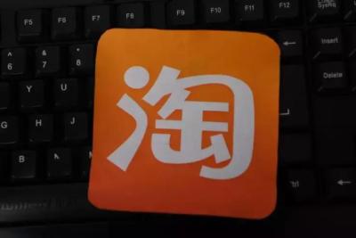淘宝店不能规定什么,淘宝卖家怎么设置不支持7天退货须知
