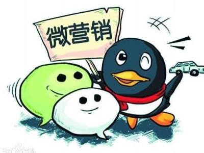 微信上如何加入淘宝联盟,手机淘宝怎样找人代付