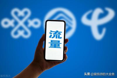 淘宝客服提成如何分配,移动客服的工资是多少