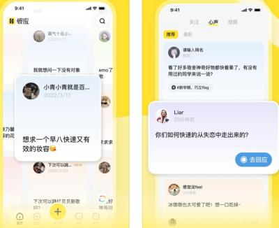 淘宝创作中心有什么作用,相见恨晚的小清新少女服装店
