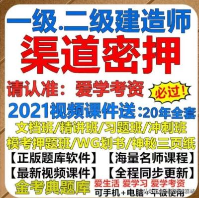 怎么在淘宝上架虚拟货品,微店怎么虚拟发货