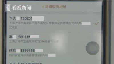 淘宝如何查看系统消息,手机怎么查看淘宝的评价管理系统