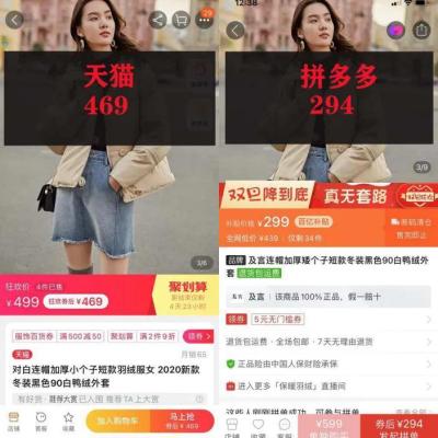 淘宝商家怎么进入客服页面,在淘宝网上怎么看卖家对买家的评价啊