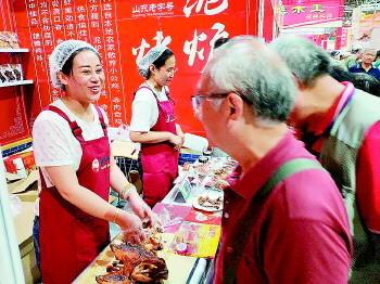新店铺多久会有购物车优惠,京东显示补货中要多久有货