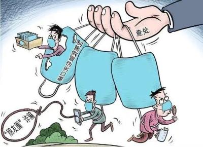 闲鱼如何解除拉黑,闲鱼有哪些常见的骗局