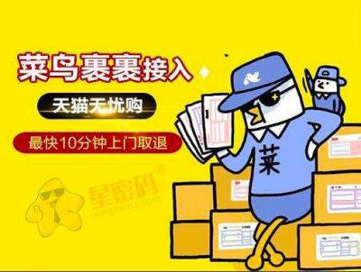 淘宝怎么更改取件人地址,淘宝怎么改收货人姓名和手机号码