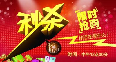 淘宝怎么修改标题,淘宝上标题怎么设置
