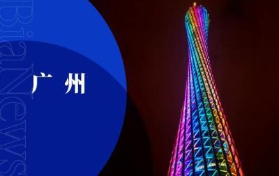 淘宝直播考察数据是什么,直播带货转化率公式