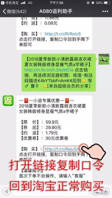 如何寻找淘宝大额券商家,拼多多大额优惠券怎么领取