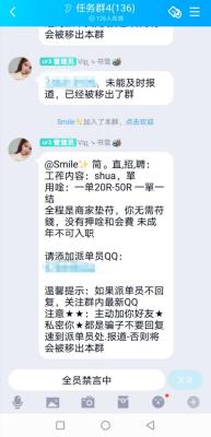 淘宝里帮人代付在哪里找,淘宝买东西怎么让朋友代付