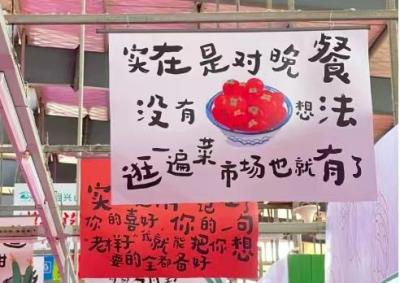 上海新店宣传文案怎么写,大家给推荐最优路线是哪条