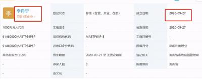 淘宝蓝冠多少好评,淘宝四个蓝冠靠谱吗