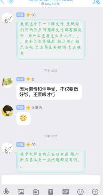 淘宝直播间用什么插件,淘宝电脑抢购助手怎么使用