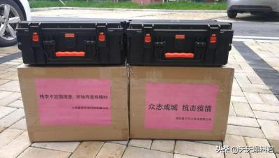 淘宝上购物怎么发顺丰特快,为什么手机发顺丰不可以寄特快