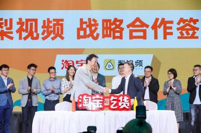 淘宝手淘对图片有什么要求,手淘首页猜你喜欢流量怎么来