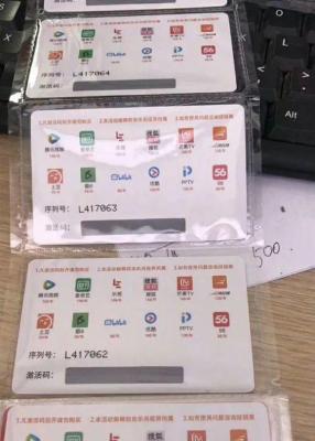 淘宝会员怎么看收益榜,为什么说淘宝仍是最好的电商平台