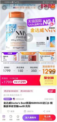 淘宝它是如何排查店铺的,为什么淘宝搜不到自己新开店的宝贝