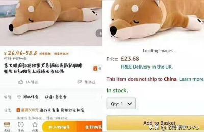 亚马逊无货源物流怎么弄,亚马逊FBA海运头程服务怎么发货