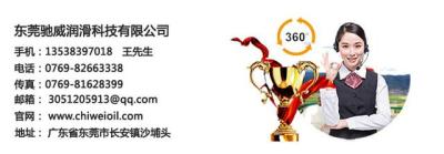 如何向淘宝公司联系,怎么找淘宝要商家信息