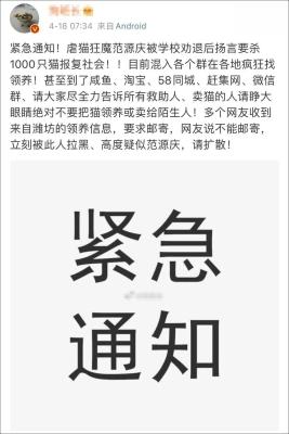 闲鱼如何查看商品审核进度,闲鱼确定收货后过了半年发现东西是假的