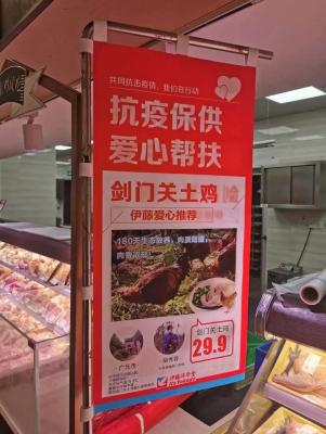 淘宝从上海到广元多少天,哪个城市让你感到舒服