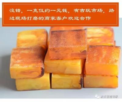 淘宝上的假货率有多少,淘宝里卖的首饰可靠吗
