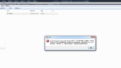 淘宝引用图片是什么格式,2022淘宝客怎么查看订单号