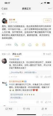 闲鱼怎么关掉购买记录,闲鱼已发货怎么取消订单