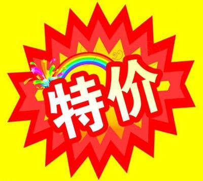 淘宝在哪里发通知,千牛如何买家下单后自动发信息