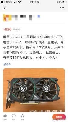 闲鱼什么卖家好信,闲鱼怎么筛选个人卖家和商家