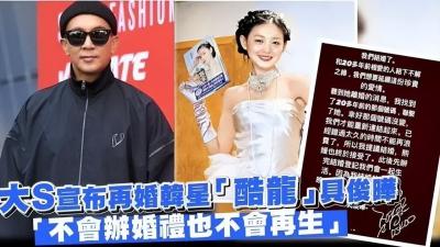 如何在淘宝买卖手机号码,淘宝有手机号怎么申请退款
