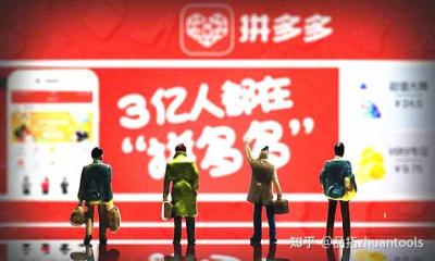 无货源的网店的货源在哪,还有没有其他比较有价格优势的平台呢
