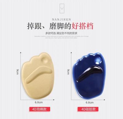 怎么在爱淘宝买东西,淘宝买到不满意的东西