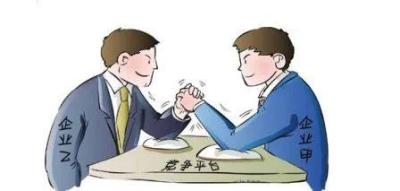 母婴店微信群每日发送内容,微信圈里母婴代理是正品吗
