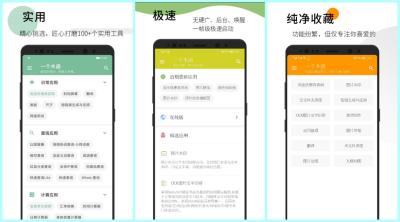淘宝联盟绑定商品号怎么看,如何一个快递关联两个淘宝