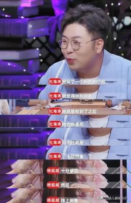 闲鱼如何砍价屠龙刀,咸鱼之王咸将塔83