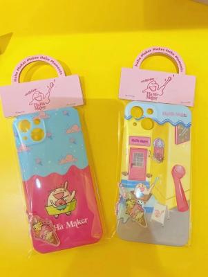 新店如何选爆款产品呢,如何做一款爆款提升店铺流量