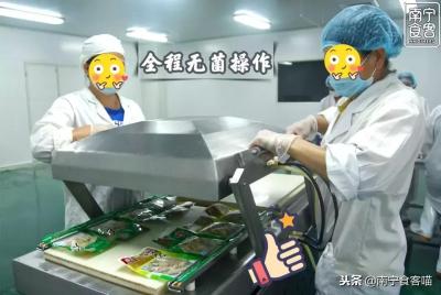 淘宝如何看一年销量排行,淘宝上的销量是多久的销量