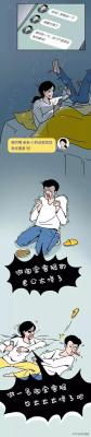 淘宝做客服有什么要求,淘宝客服遇到支付金额不足