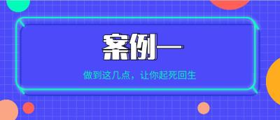 新开淘宝上多少件,还是要多少刷几单为好