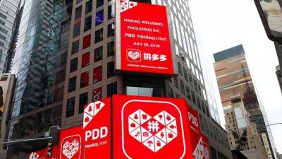 有多少淘宝是盈利的,淘宝的CPS模式盈利是什么意思