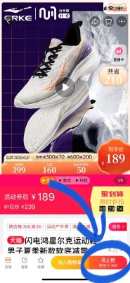 淘宝怎么设置颜色不同尺寸,如何在淘宝网上购不同号不同颜色的衣服
