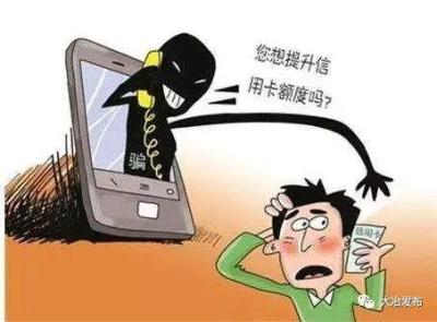 请问淘宝退款退到哪里,手机淘宝退款退到哪里去了