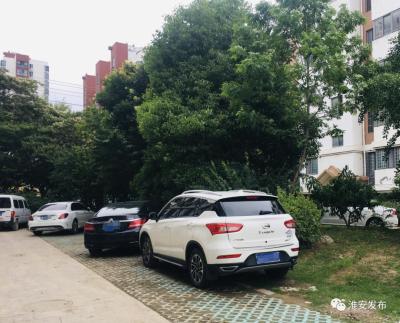 直通车主图要怎么修改,直通车怎么关闭人群溢价