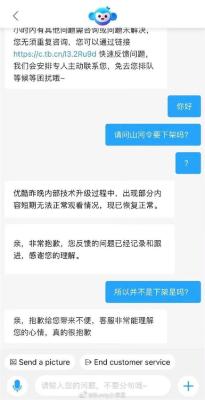 闲鱼审核中宝贝怎么下架,闲鱼怎么隐藏卖掉了的宝贝