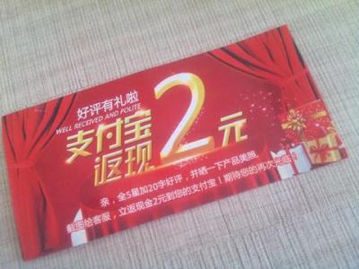 淘宝周好评数是什么,淘宝小号周月数怎么算的