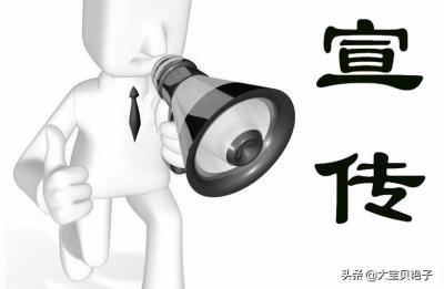 新店开张预告视频怎么写,你看过重口味的动漫是什么